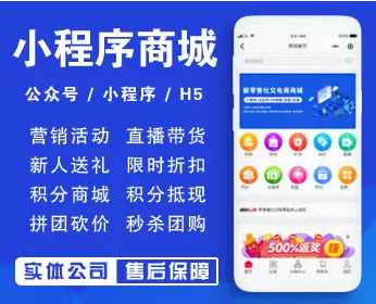 宁德app